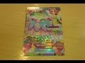 アイカツ!第4弾プレイしてきた レアカードゲット Playing new Aikatsu! 4th version