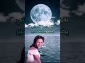 فاتن حمامة على نغمات انغام