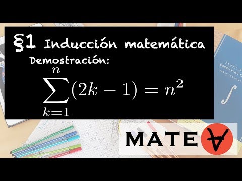 Video: ¿Es 5.0 una prueba de demostración?