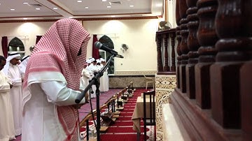 نبيل الصالح / ماتيسر من سورة يوسف '
