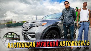 видео: чистокровный АМЕРИКАНЕЦ из КОРЕИ | FORD EXPLORER картинка: чистокровный АМЕРИКАНЕЦ из КОРЕИ | FORD EXPLORER