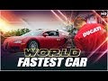 कैसे बनी दुनिया कि सबसे तेज कार | World Fastest Car "Bugatti Veyron"