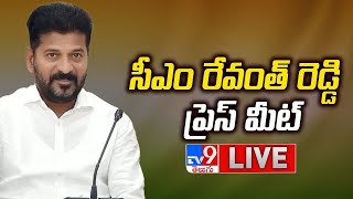 CM Revanth Reddy Press Meet - TV9