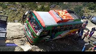 Karnali Highway ||सजिलो छैन कालिकोट जुम्ला मुगुको यात्रा ||Dangerous Road कसरी तानिन्छन गाडी ||