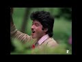 Zindagi Aa Raha Hoon Mein - Full Song HD | Mashaal | Anil Kapoor | Rati Agnihotri Mp3 Song