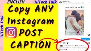 How to copy someone Instagram captions | Download Instagram caption