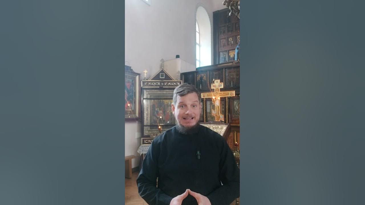 евангелие от луки глава 2 толкование олега стеняева. евангелие от луки глава. евангелие от иоанна глава 10 толкование олег стеняев. евангелие от луки стеняева. евангелие от луки 4 глава олег стеняев.