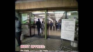 [Government API](1989)Renew ID Cards(Men Born Between 1923-27)