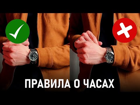 Видео: Стильные туалеты, которые подходят для вашей ванной комнаты