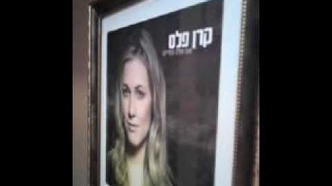 The making of the song - לירן נוטיק - מאחורי הקלעים וההקלטות