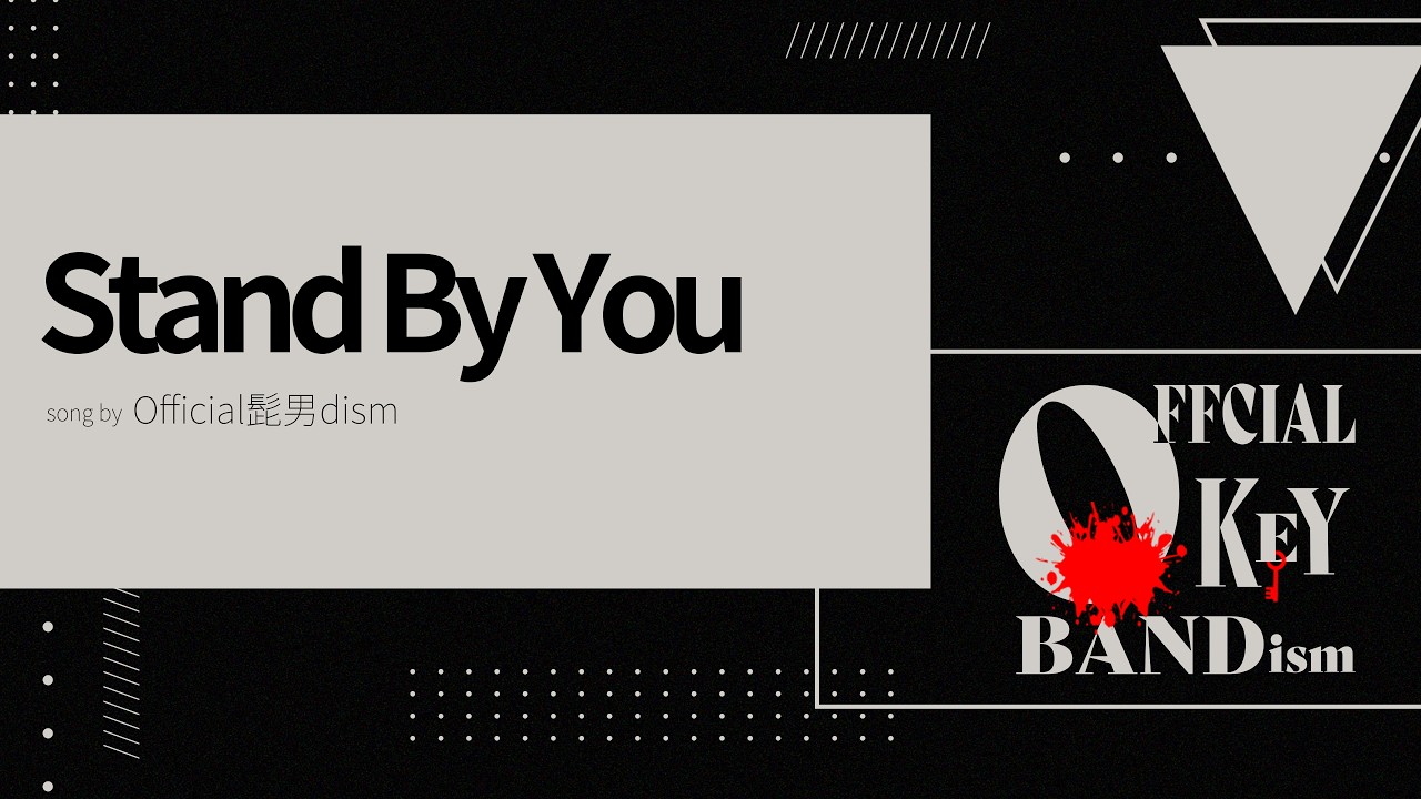 Stand By You（Official髭男dism）covered by keyband - YouTube
