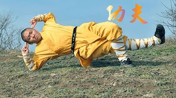 功夫電影！小和尚臨死之際練成絕世神功，從此改變人生 🔥 功夫 | Kung Fu