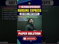 RRB NURSING SUPERINTENDENT | NURSING EXPRESS | BY SANDEEP SIR | WISDOM CLASSES