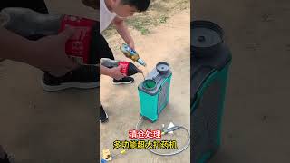 The Agitator Electric Sprayer, With Its Powerful Power, Opens A New Chapter In Efficient Pest