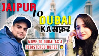 HOW TO BECOME REGISTERED NURSE IN DUBAI | NO OET OR IELTS REQUIRED | SAFE FOR FEMALES #norcet #gnm