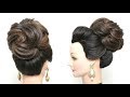 Wedding High Bun Hairstyle. New Bridal Updo For Long  Hair Tutorial