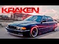 BMW E38 Проект Кракен