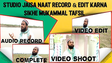 How To Edit Naat | Naat Editing Kaise Karen | Naat Editing Tutorial | Barkati Tech