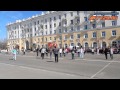 Репетиция танцевальных коллективов Северодвинска к 9 мая