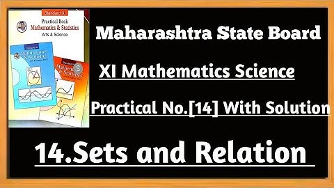 11th (Science) Mathematics Practical No.12