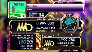 [DDR A3] Wolf's Rain (ESP-14) 999,830 PFC