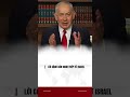 LỜI CẢNH BÁO ĐANH THÉP TỪ ISRAEL.! #Israel #iran #shorts