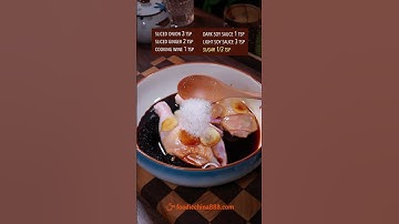 EASY CHINESE SOY SAUCE CHICKEN RECIPE #recipe #cooking #chinesefood #chickenrecipe