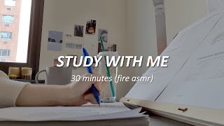 ✏️📚study with me (30min) | New York | finals | just bring your pen + scrap paper | NYC | fire asmr