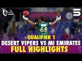 Ref:VuY3aM3_pXI Full highlights | desert vipers vs mi emirates | qualifier 1 | dp world ilt20 | m3y1j