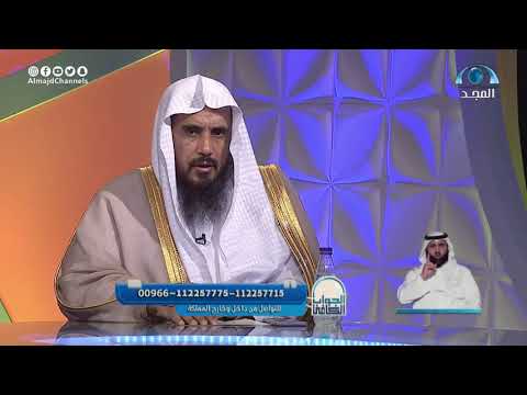 ما حكم شراء الملابس التي عليها علامة الصليب الشيخ أ د سعد الخثلان