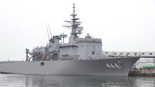 海上自衛隊 掃海母艦「ぶんご」掃海艇「なおしま」