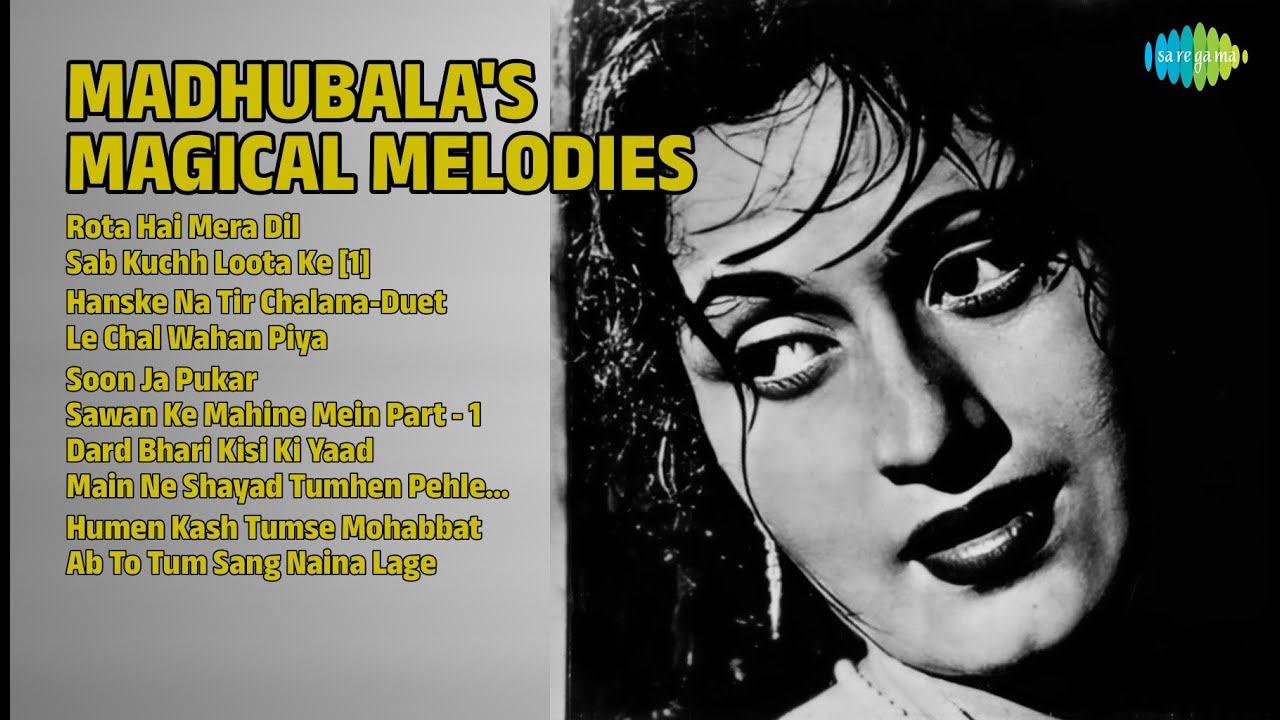मधुबाला के सदाबहार गाने | Lata Mangeshkar Songs | Rota Hai Mera Dil | Sab Kuchh Loota Ke 1