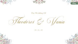 Theodoros & Vania Holy Matrimony Live Streaming November 16, 2025