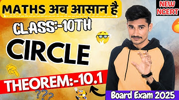 New NCERT MATHS solution class:10th Chapter:10 CIRCLE Theorem:- 10.1| CBSE Board Exam 2025 #ncert
