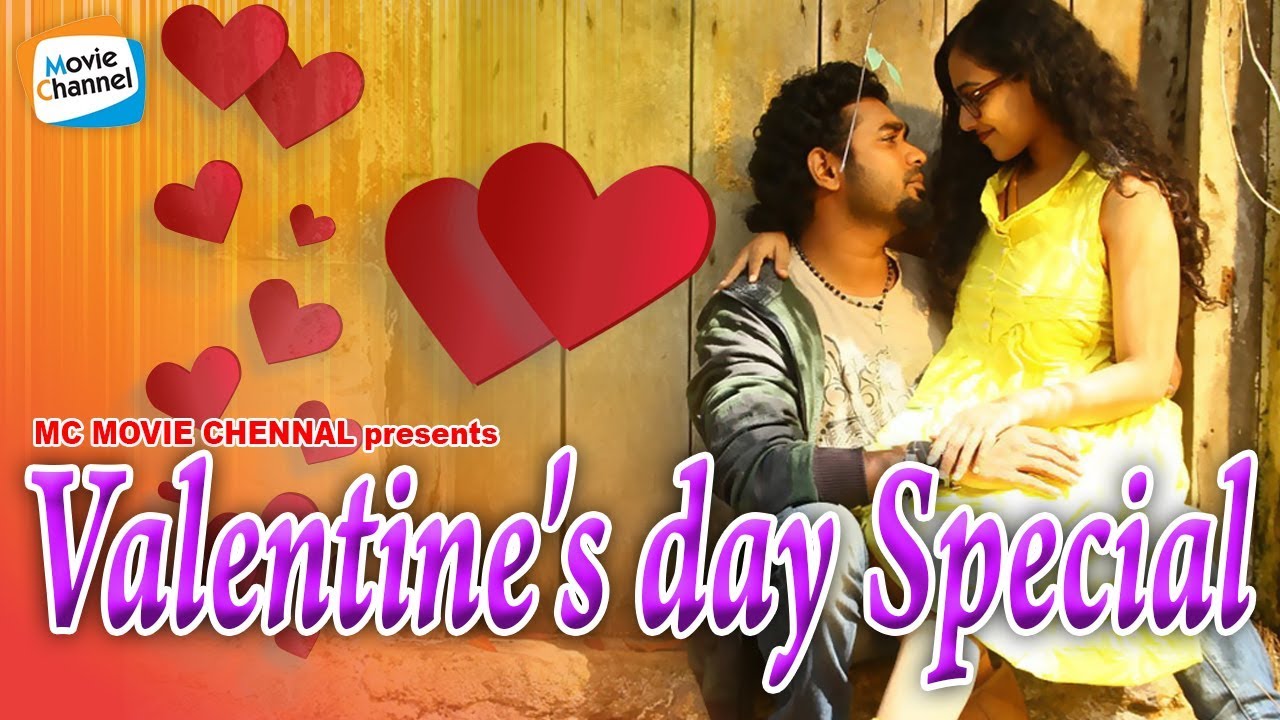 Valentine's Day Special Songs Karmukilin Valentine Day Video