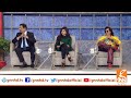 Taron Sey Karen Batain with Fiza Ali | Saeed Qazi | Sheryl Zia | Musa Khan | GNN | 07 January 2021
