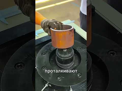 Как расширяют трубы изнутри с помощью стальных шаров