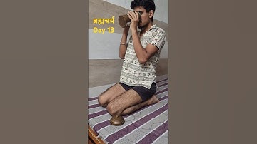 Brahmacharya rules| Brahmacharya benefits | ब्रह्मचर्य का पालन कैसे करें!#brahmcharya #gsmgyan💪🧘‍♂️