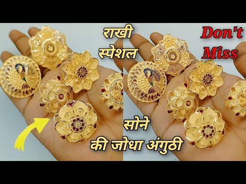 2k+ Rings - Gold & Diamond Ring Designs for Men & Women - Candere by Kalyan  Jewellers