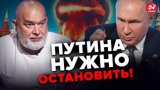 ⚡️Прогноз ШЕЙТЕЛЬМАНА о ядерке в Беларуси: Это не пустая угроза, он будет стрелять! @sheitelman