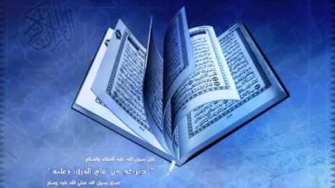 تلاوه القاري / عمار عيد الحربي المدينه المنوره