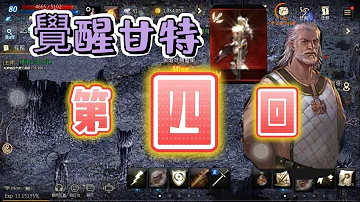 44箱 半汁 44箱 半汁