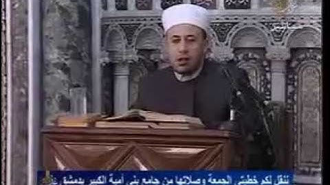 القارئ المنشد ابراهيم الفرا-اولمااصابتكم مصيبة 25 5 2012الاموي