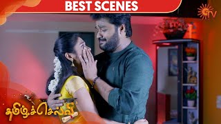 Tamil Selvi - Best Scene | 21st January 2020 | Sun TV Serial | Tamil Serial
