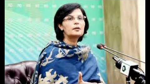 8123 Ehsaas Rashan new update | Janch Partal New update 8123 SMS | Ehsaas rashan check online 2023