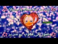 Sad naat status by faizane tazushariya network