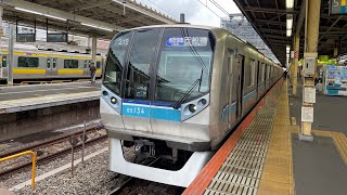 東京メトロ東西線05系34F中野駅発車