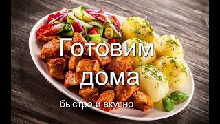 Салат Нежность ( вкусный сладкий ) Салат Нежность ( вкусный сладкий )