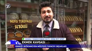 Ekmek Kavgası