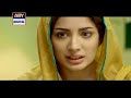 Heart Touching Drama Dialogue || Mehwish Hayyat || Whatsapp Status Whatsapp Status Video Download Free